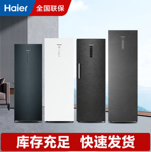 ������ʽ����227L/285L/288L/331L������ʽ�䙙�L��o˪�؃�����