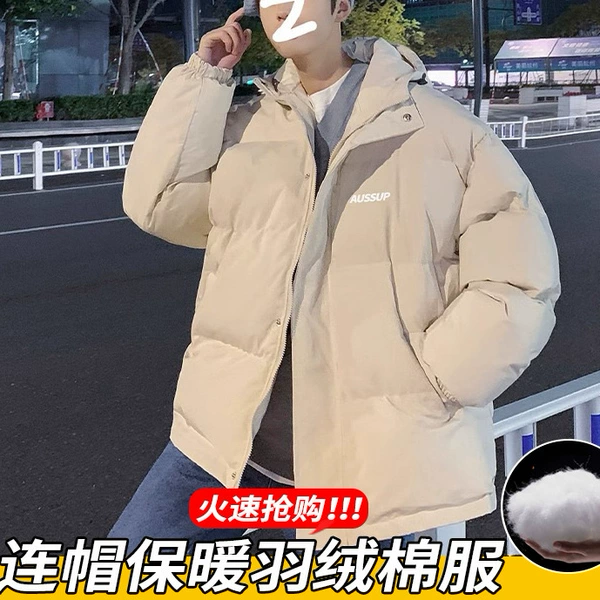 [卡其 (品质升级款)]