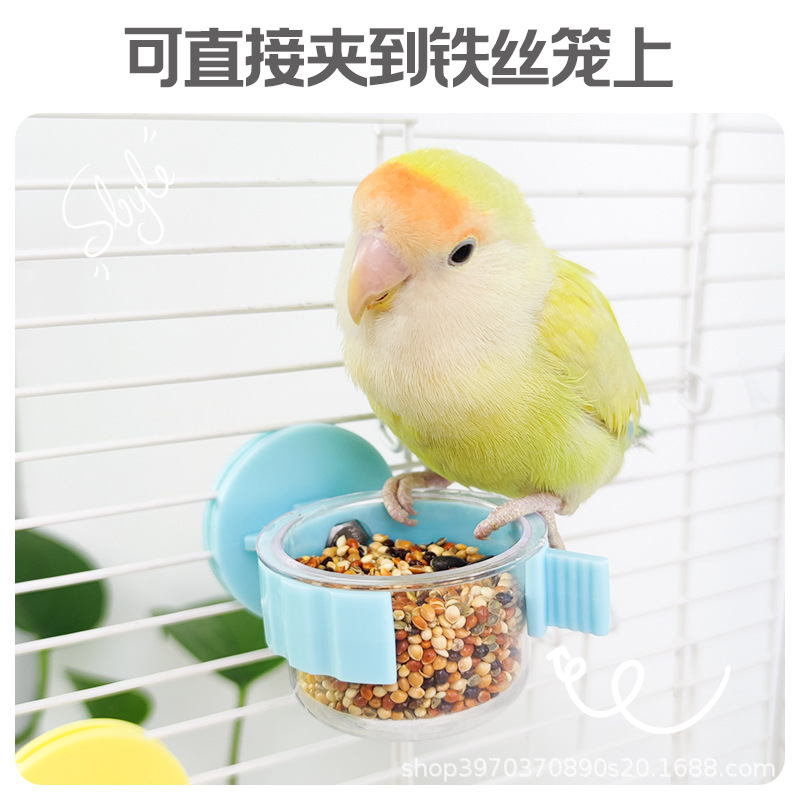 Parrot Crystal Bubble Food Bowl Food Box Split Food Bowl Pet Bowl Anti-Tip Peony Black Phoenix Tiger Skin Feeder 3