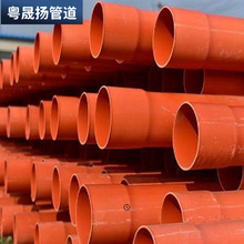 cpvc��|���o��  늾W���Oֱ������� 110-160�߉���|���o�܏S��