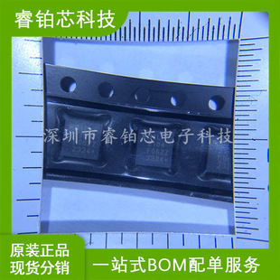 CP2104-F03-GMR USB Conversion Chip QFN-24-EP(4x 4) New in stock Inquiry Before Shooting
