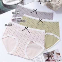 ������2443Ůʿ������ѝ��ĪRCС���c�ٽz߅ӡ���r����Ů��ϵ�o��