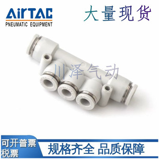 ���¿���ͨ���^PK PKB PKD PKG12-10-8-6-4-01-02-03-04 PKG12-8