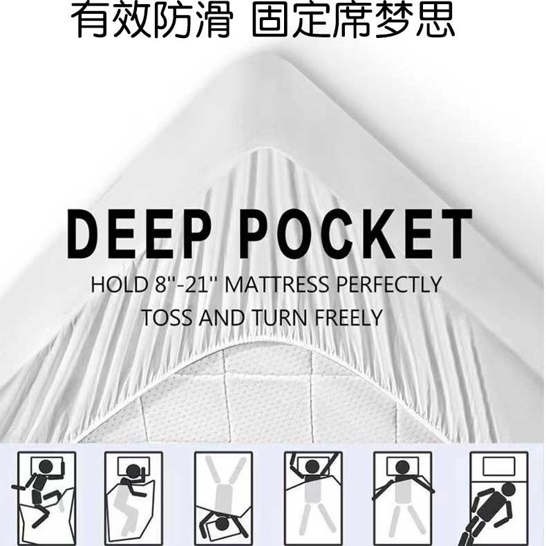 Amazon deseo impermeable sábana ajustable Toalla de tela colcha a prueba de orina cubierta protectora Simmons tatami cubierta protectora colcha