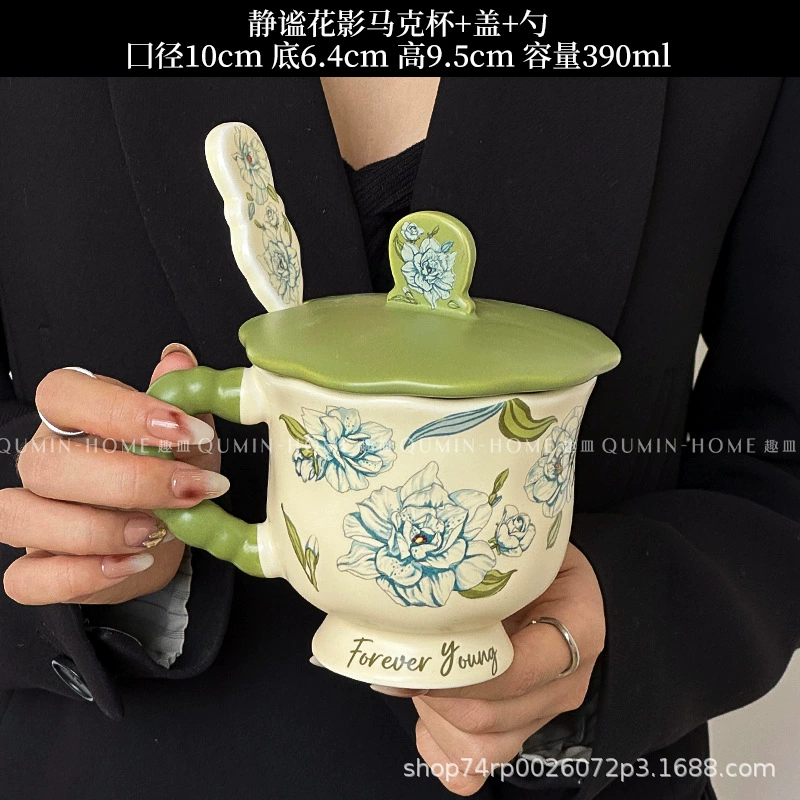 Ins style retro mug high-value ceramic cup cute breakfast cup creative milk cup coffee cup