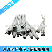 S���Ӿ�MINI DIN 8P M TOM��ɫ�������������l������̖���~о늾�