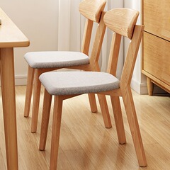 木製ダイニングチェア家庭用背もたれダイニングチェアダイニングチェアモダンシンプルバタフライチェア業務用原木風ダイニングスツール