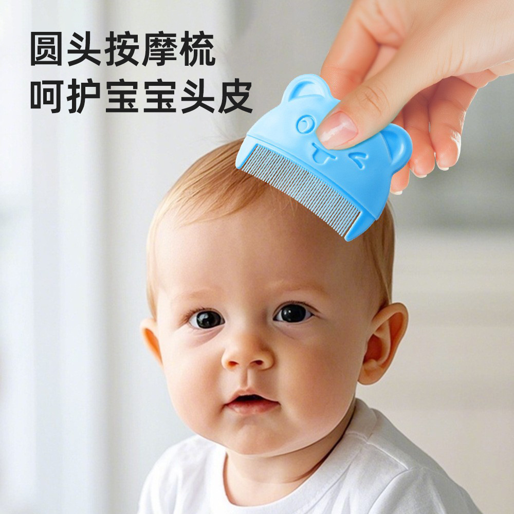Peine de bebé con forma de dibujos animados Peine para bebés con tinea fetal Peine para niños pequeños Peine para champú Mini peine para recién nacidos