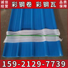 ��䓲ʉT��� ���{PVDF ��̼��䓰� ����������� 840�Ͳ����