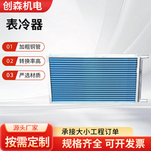 �ǘ����L�C�M���������~�X��Ƭʽ�������������L�C�P�ܓQ����