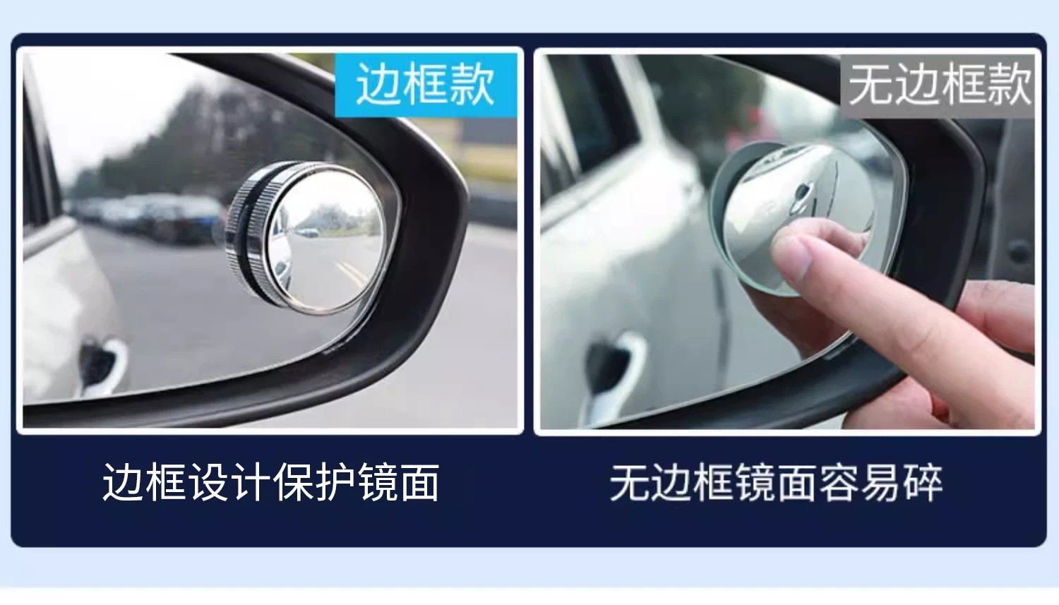 Car rearview mirror small round mirror, ultra-clear suction cup type, reverse assist mirror, blind spot reflector, ultra-wide angle