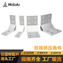 ���I�X�Ͳ�78�L�C���Ǵa�D���X�Ͻ�̶���90�ȼӏ�ֱ�ǽǴa�B�Ӽ�