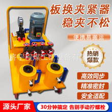 ��Q�A�o��Һ����Q���b�����p����һ����늄��ք��p���Q�o����