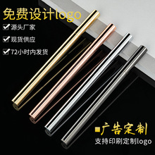 �S�����l�僽�����S�~�����̄պ��ֹP����Pӡˢlogo����YƷ�P