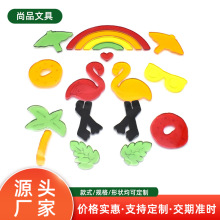 �S�ҹ�����ͯ�����N TPR���Nܛ�z�N �}������˹����N