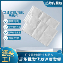 ��߅��ș�۰��l�ᰬ���N���ݷ۰���������x���۰����ݰ����l���l