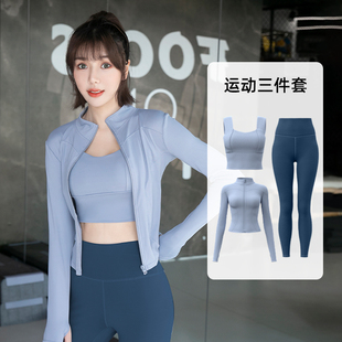 Fitness Clothing for Women 2025 New Morning Running Sports Suit Pilates Training Yoga Top Tight Jacket Spring & Fall