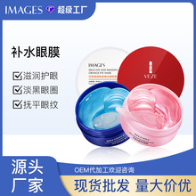 ��Ȫ��ˮ������������Ĥ�N�̝��aˮ�غ��᝙�杙�p����Ȧ�۲��o��