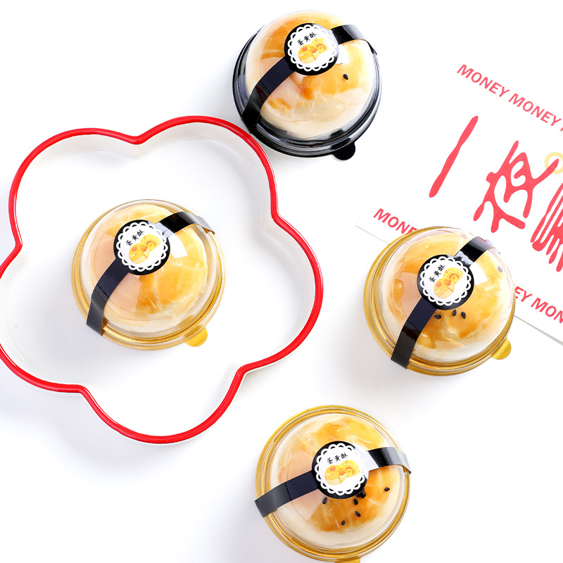 蛋黄酥不干胶月饼包装盒贴纸蛋黄酥绿豆糕雪媚娘蛋糕装饰贴