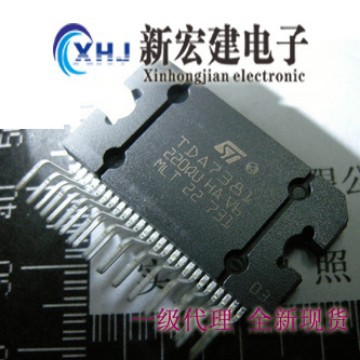 ST品牌 车载IC 音响功放IC  TDA7381   ZIP25 原厂原包