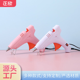 ���S����7mm�z���c�z�� �ֹ�diy�z�����ʶ๦�܃�ͯ�����z��