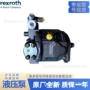 rexroth力士乐变量液压油泵