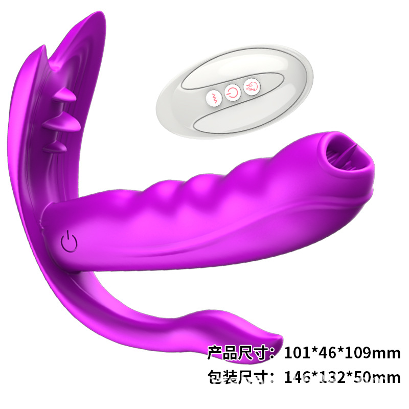 FOX lindo FOX M6 vibrador venta directa de fábrica vibrador masturbación femenina dispositivo desgaste adulto vibrador pene