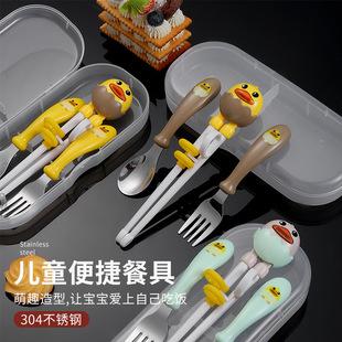 304���P䓃�ͯ����Ӗ�������b�����oʳι�B��ͨ���ӱ�y�YƷ�;�