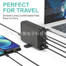 GAN140W�������C1C2�ڶ�����֧�����140Wݔ����֧��PD3.1�f�h