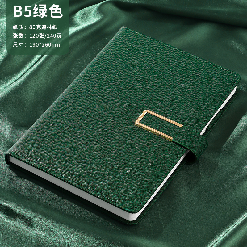 B5-green-240페이지 (U자형 자석버클 + 펜삽입)