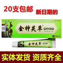 ����ܽ�����18g ��؛֧�ִ��l����ܽ�����Ƥ�w����ܛ��