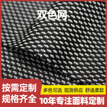 �F؛������]�pɫ�W�۲�  Ь�ċ냺ñ����ִ����|�ͺϾW��