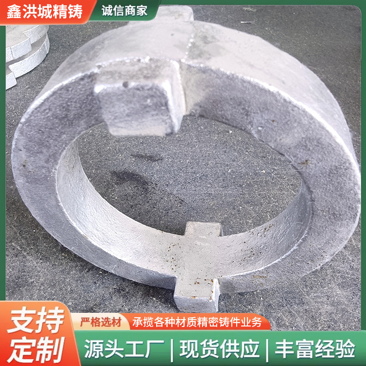 304不锈钢精密铸造 非标浇铸精密失蜡铸造件 不锈钢精密铸造加工