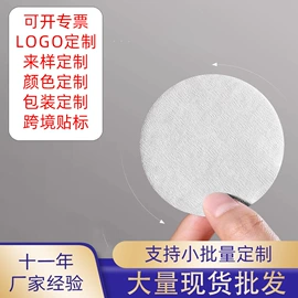 咖啡壶;咖啡过滤器;咖啡滤纸