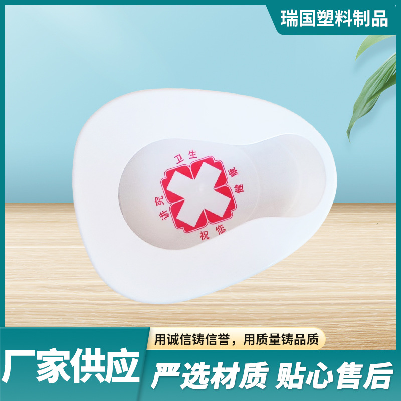 ╛й╢л╓ў═╝9-拷贝---副本