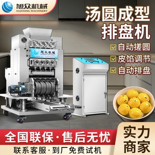 �๦�ܶ��^���A�����űP�C��͏d��ˮ����ô�A�C�ԄӔ[�P���A�C