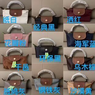 �羳������PU���¿�mini��Ӱ��μ�б�������������֙C���yŮ��