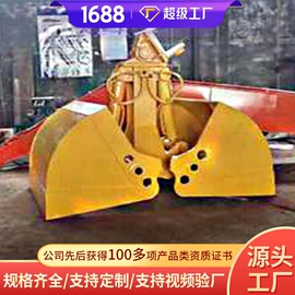 矿山施工设备;矿业输送设备;矿用提升设备