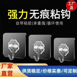÷�����h����ճ�z�N����͸�����h���ןo�ۏ�������ԡ�ҏ������h