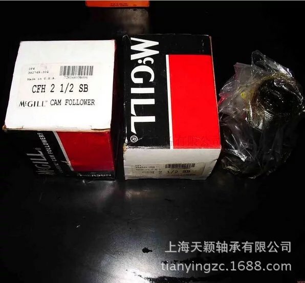 美国麦吉尔MCGILL轴承 SFC-23T 美国艾默生滚轮轴承 原装正品