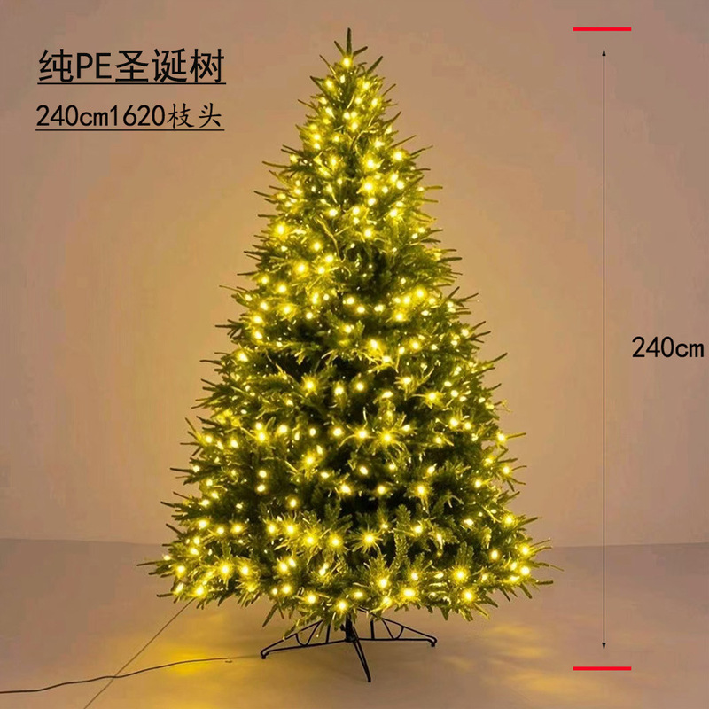 クリスマス装飾高級暗号化発光クリスマスツリー PVC/PE シミュレーションツリー家の装飾ショッピングモールの装飾品|undefined