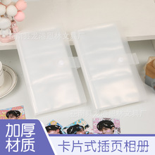 120λƬƬ׷ƬA翨͸240