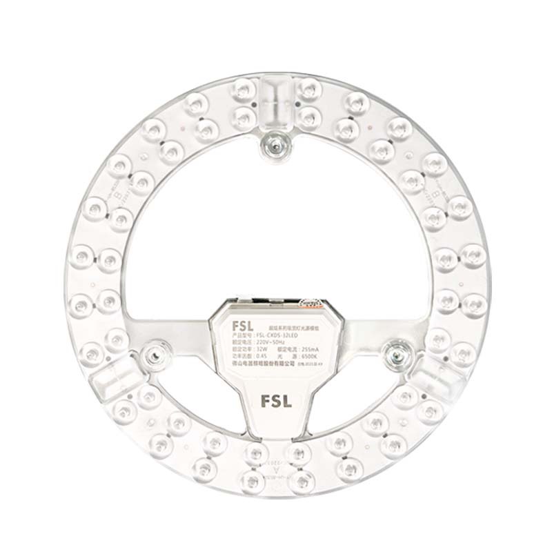 FSL Foshan iluminación LED techo mecha redonda reforma placa de lámpara renovación fuente de luz anular reemplazo panel de lámpara doméstica