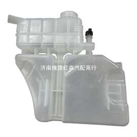 22948113适用于雪佛兰科迈罗凯迪拉克ATS CTS冷却水壶膨胀副水壶