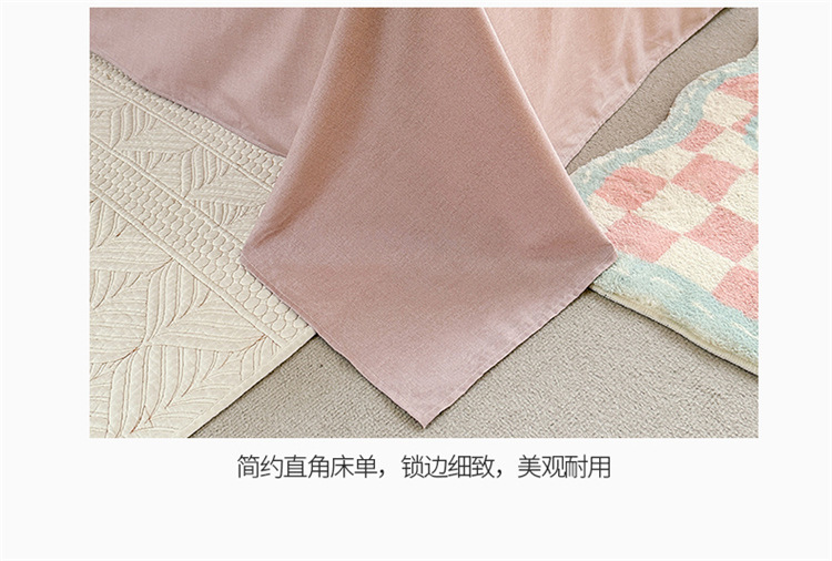 暖西施 公主风床上四件套纯棉全棉100%小清新