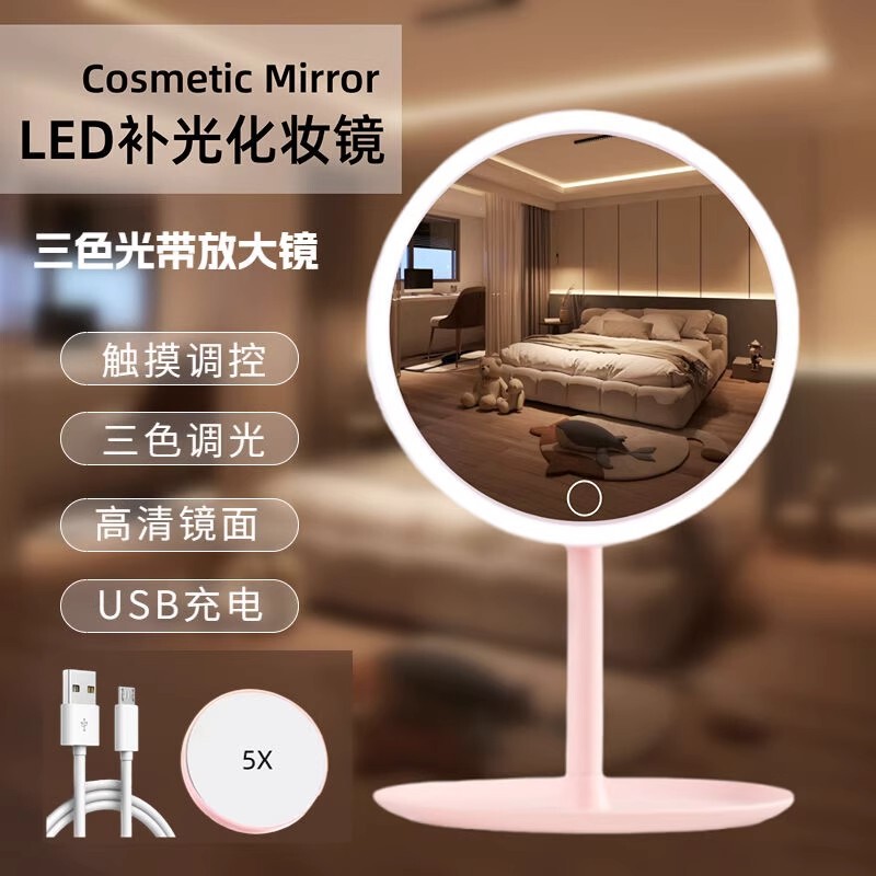 Led Makeup Mirror with Light Desktop Popular Female Fill-In Light Small Mirror Ins Style Dormitory Desktop Portable Small Makeup Mirror