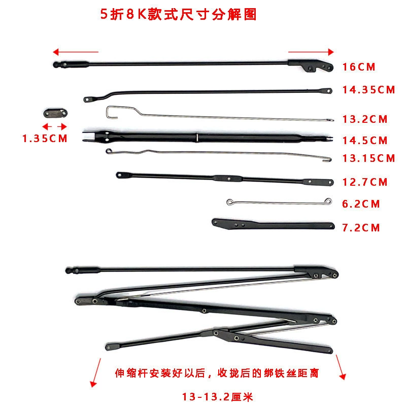 2V06 50% off карманный зонт, аксессуары для зонта, детали для ремонта зонта, разрушение костей, ремонт поверхности зонта, не может поддерживать раму зонта, поддержка зонта, мини-супер