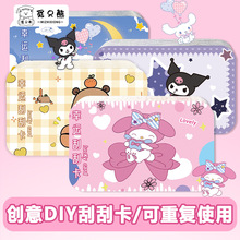 �����׹ιο�С�W������ι�Ĥ���������Ʒe��diy�Ϊ���𹷿���