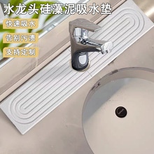 �羳��������ˮ���^�|��������ˮ�ٸɏN��ԡ��ˮ��ϴ�։|��ˮ�|