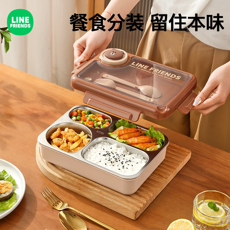 LINE FRIENDS保温弁当箱サラリーマン注水可能加熱式弁当箱多格弁当箱携帯弁当箱|undefined